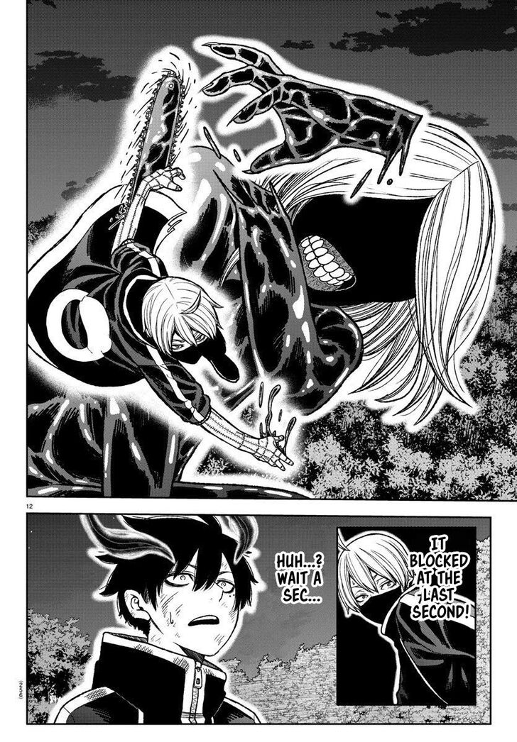 Read Tougen Anki Manga Online