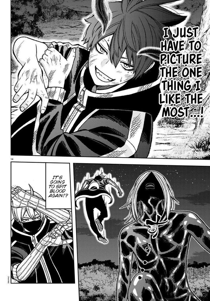 Read Tougen Anki Manga Online