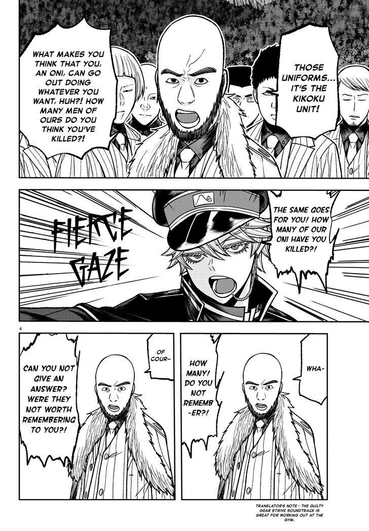 Read Tougen Anki Manga Online