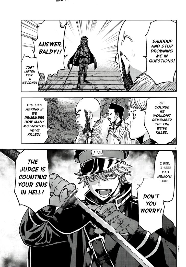 Read Tougen Anki Manga Online