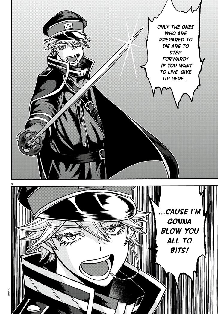 Read Tougen Anki Manga Online