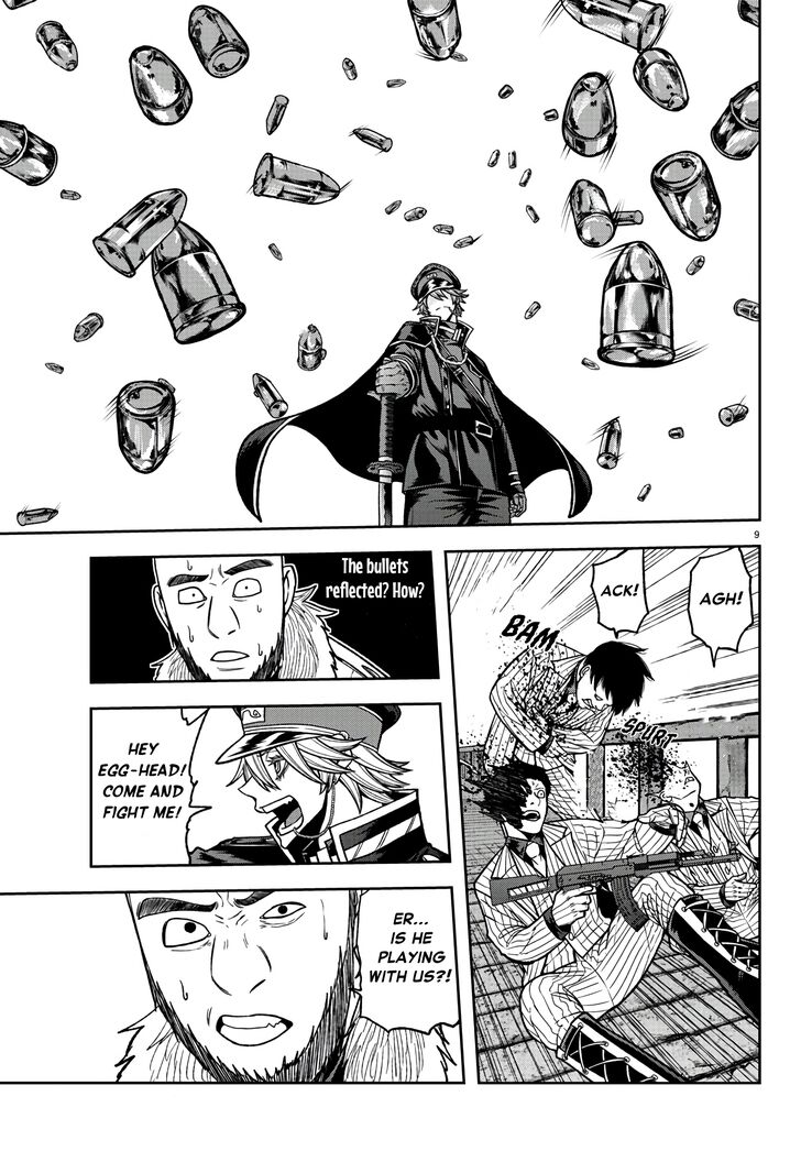 Read Tougen Anki Manga Online