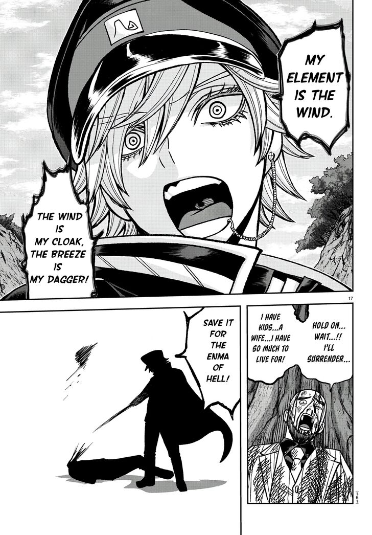 Read Tougen Anki Manga Online