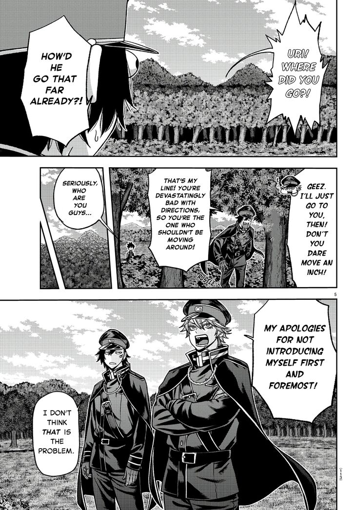 Read Tougen Anki Manga Online