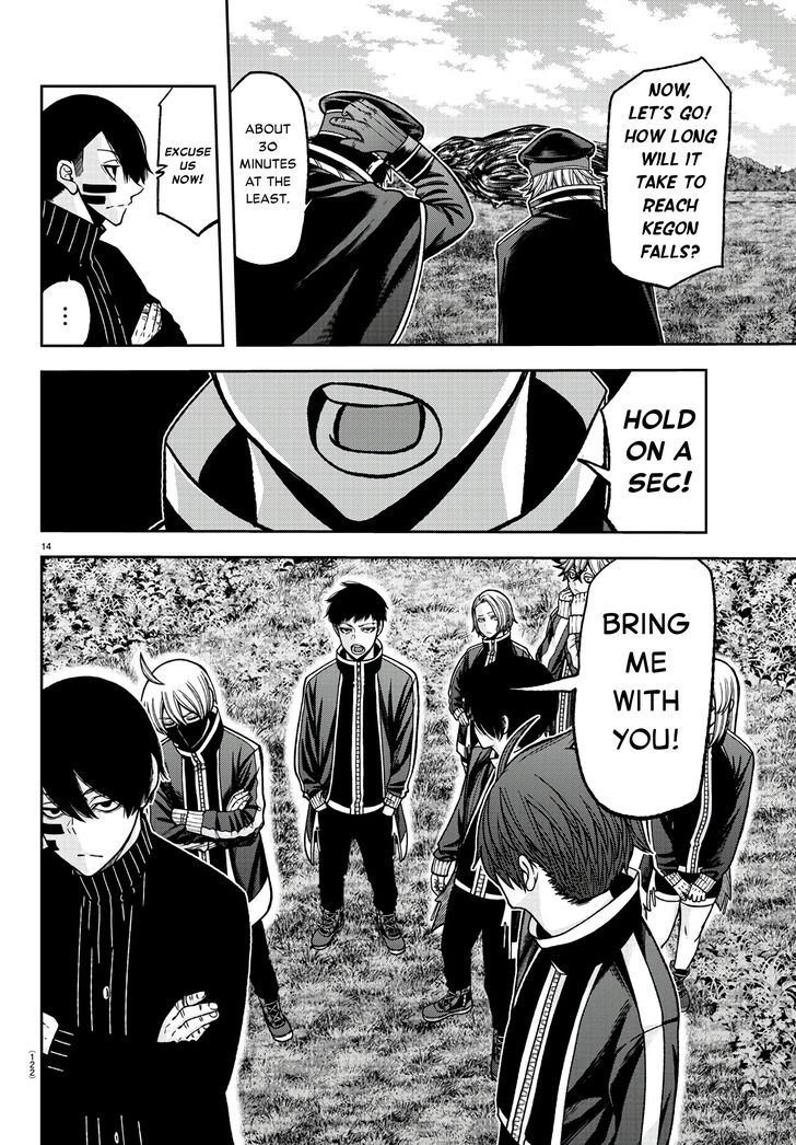 Read Tougen Anki Manga Online
