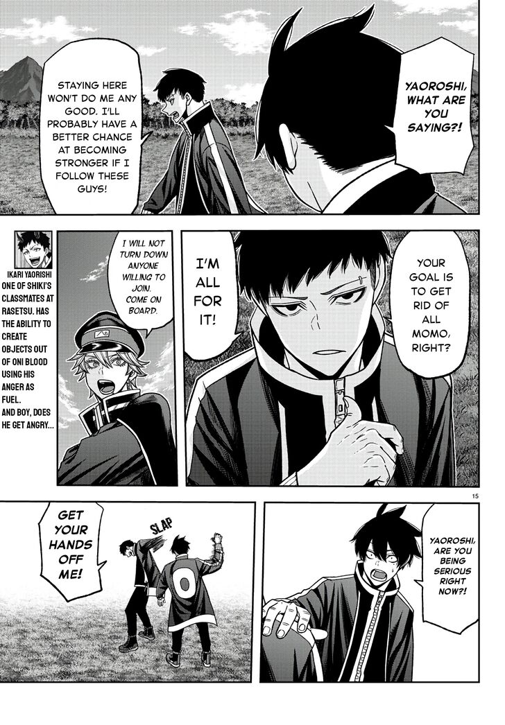 Read Tougen Anki Manga Online