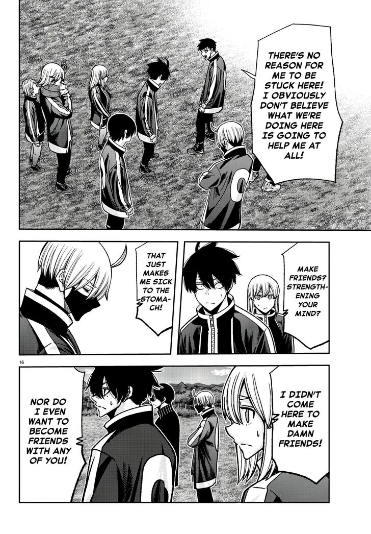 Read Tougen Anki Manga Online