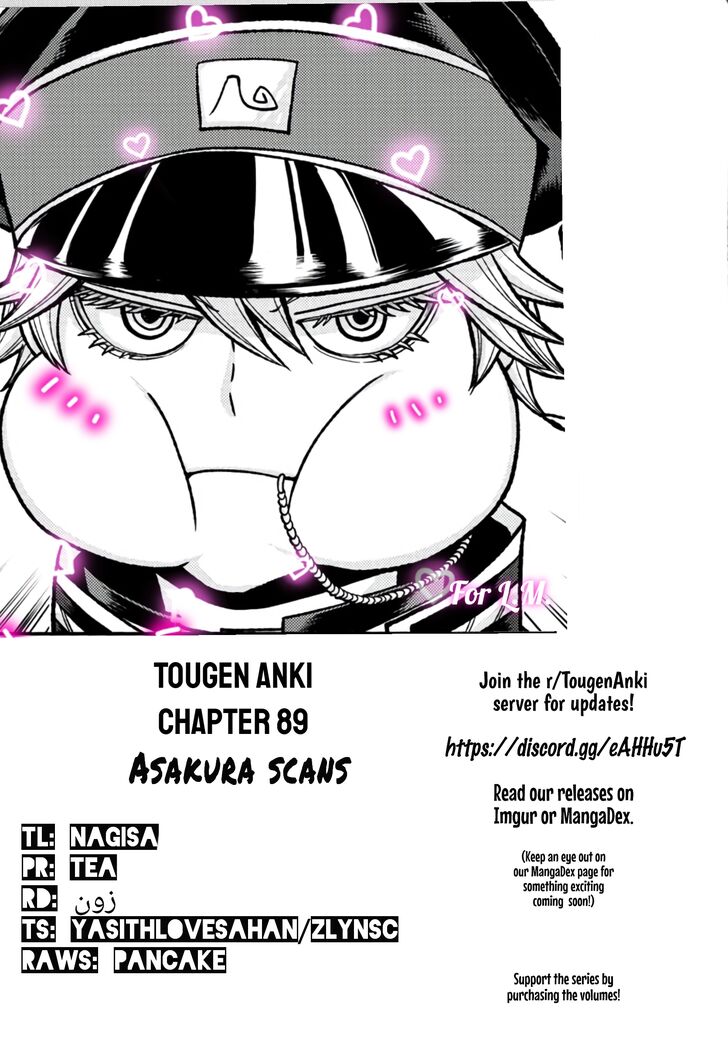 Read Tougen Anki Manga Online