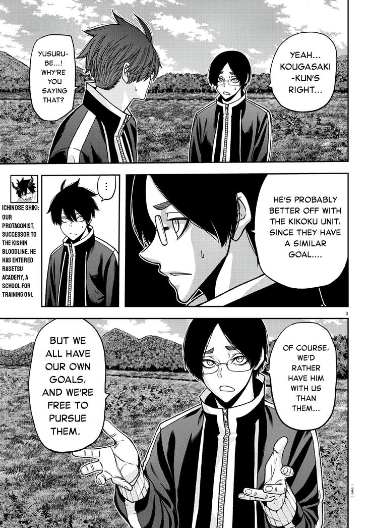 Read Tougen Anki Manga Online