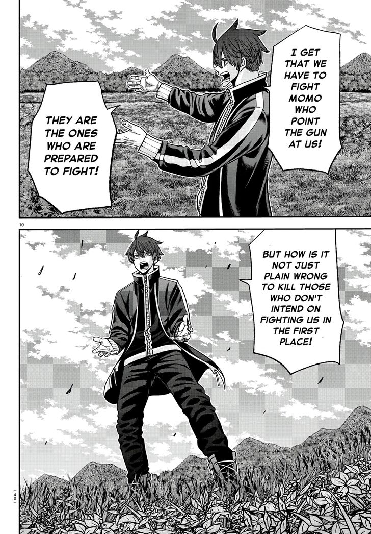 Read Tougen Anki Manga Online