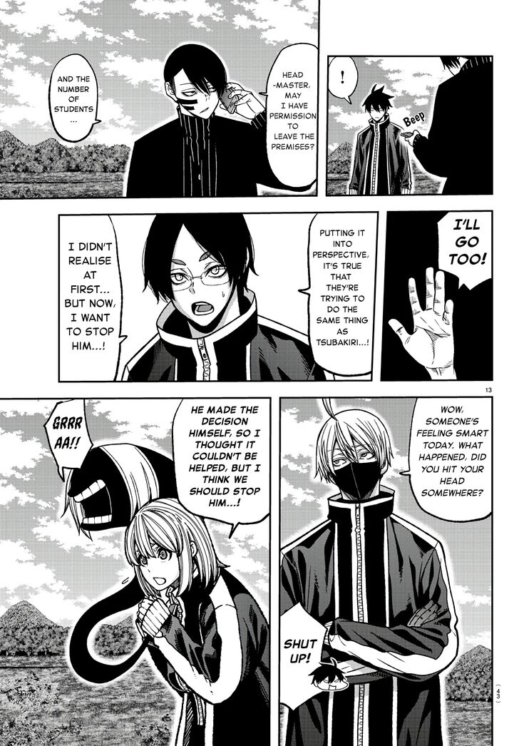 Read Tougen Anki Manga Online