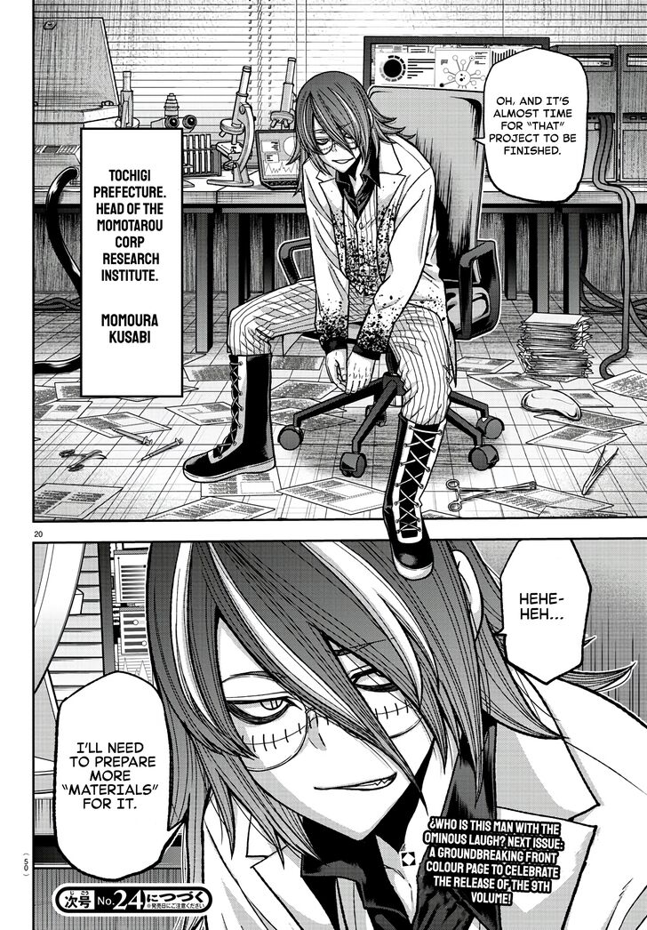 Read Tougen Anki Manga Online