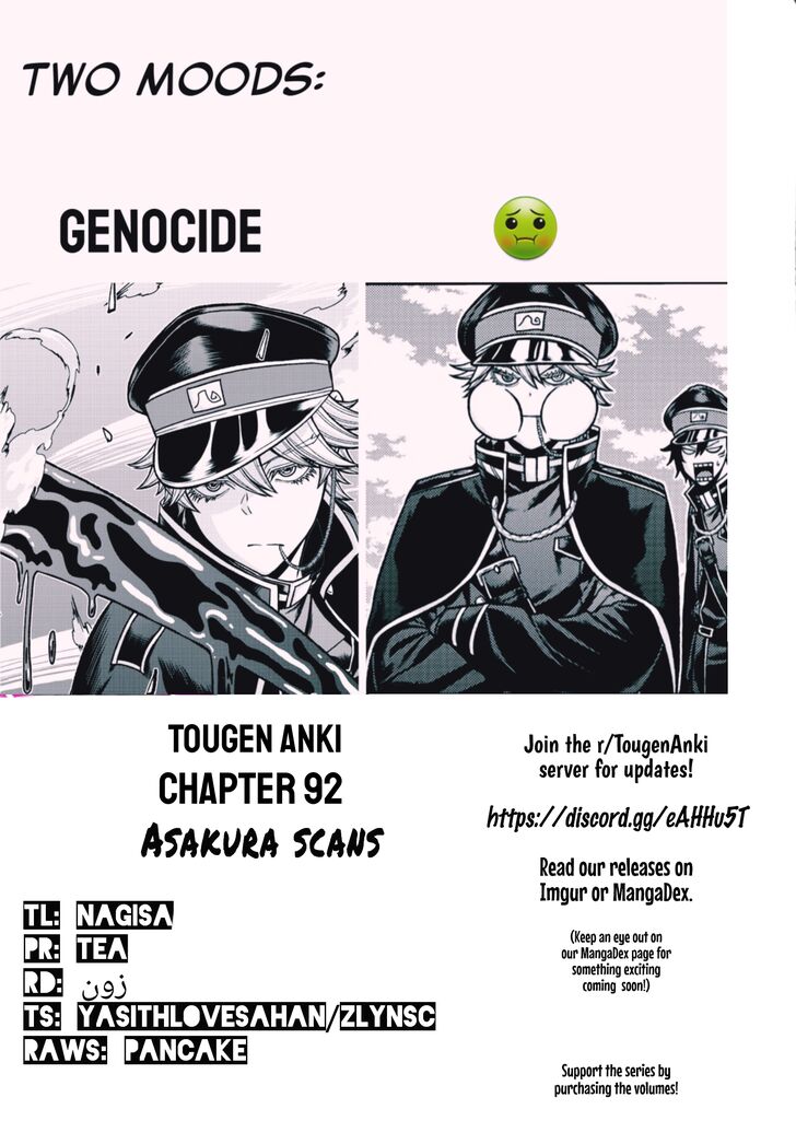 Read Tougen Anki Manga Online