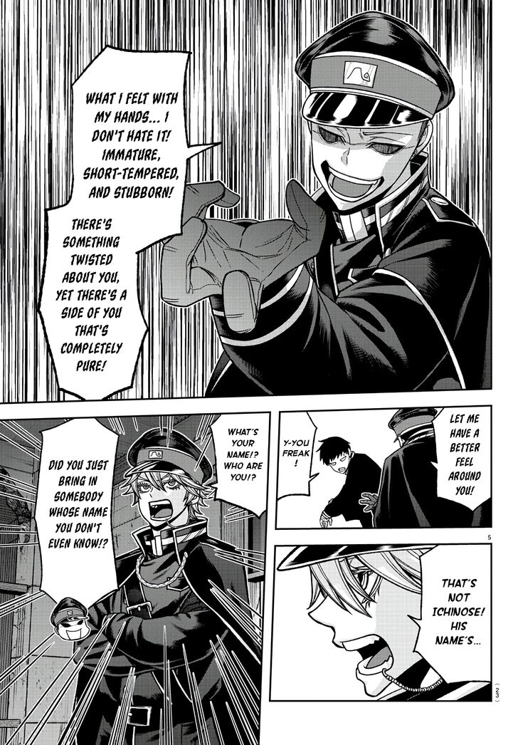 Read Tougen Anki Manga Online