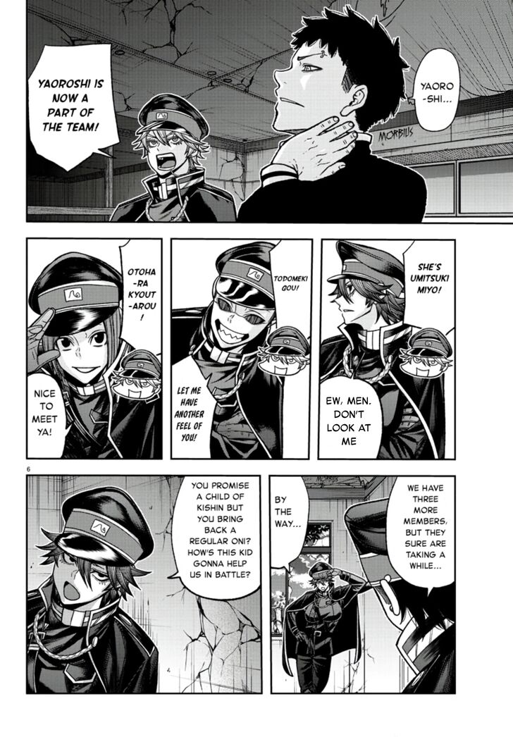 Read Tougen Anki Manga Online