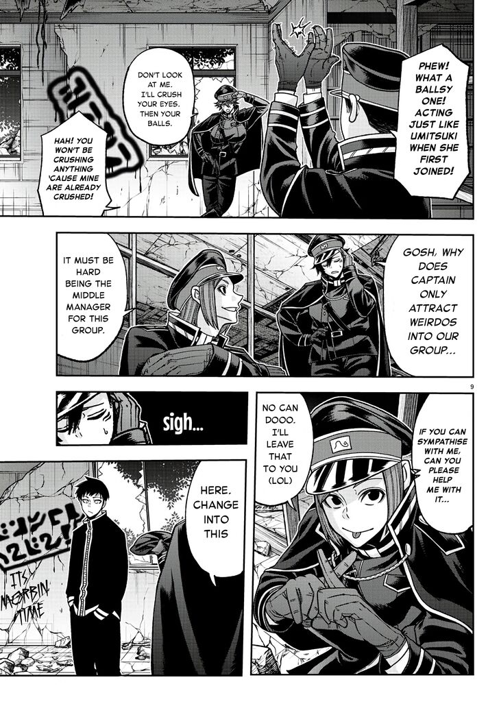 Read Tougen Anki Manga Online