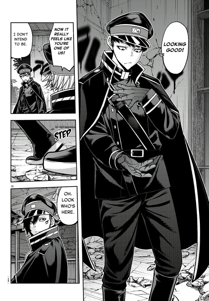 Read Tougen Anki Manga Online