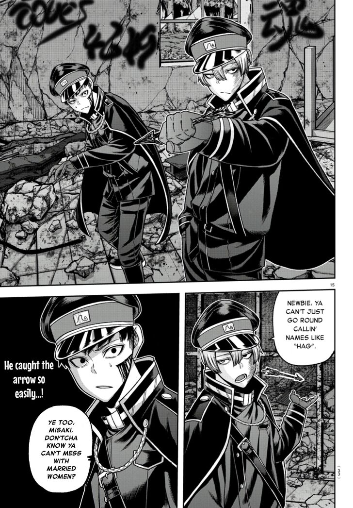 Read Tougen Anki Manga Online