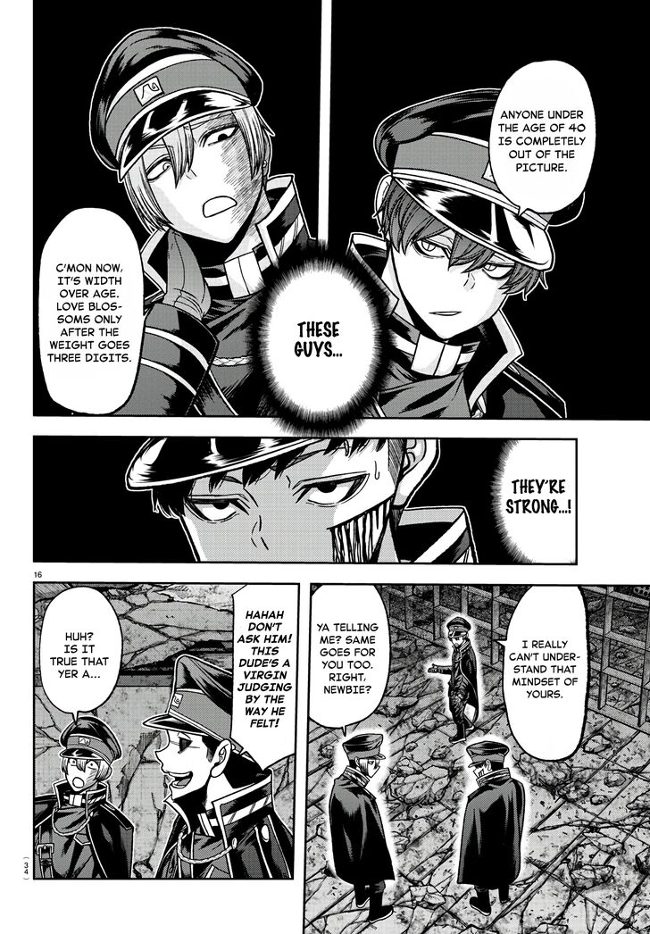 Read Tougen Anki Manga Online