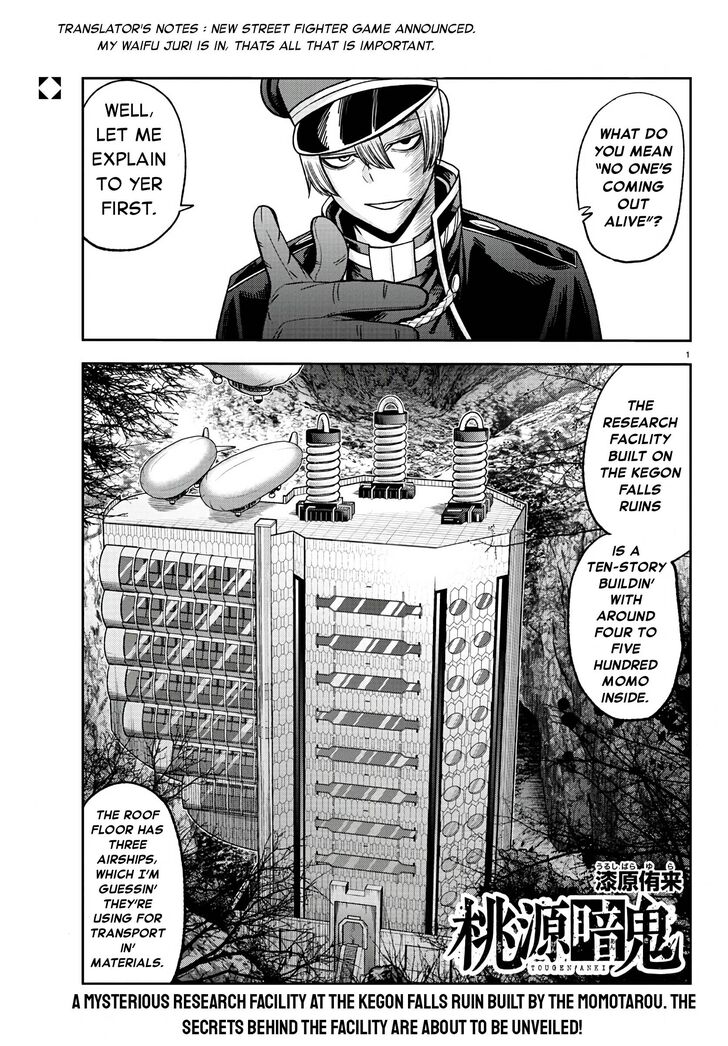 Read Tougen Anki Manga Online