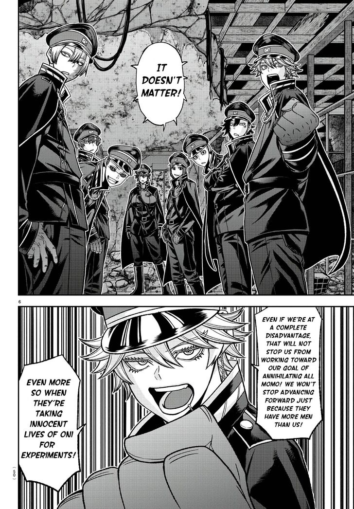 Read Tougen Anki Manga Online