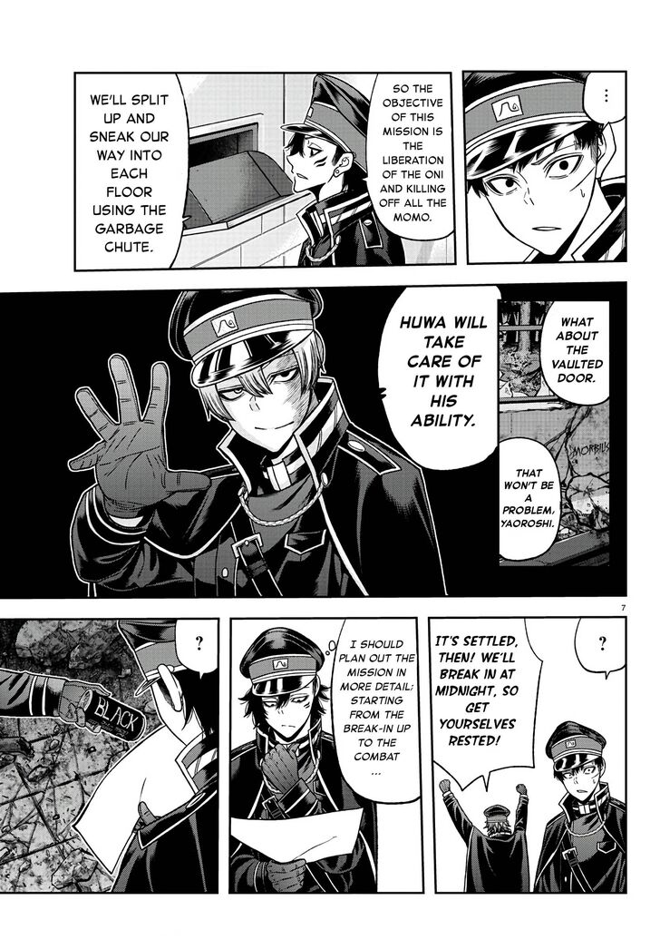 Read Tougen Anki Manga Online