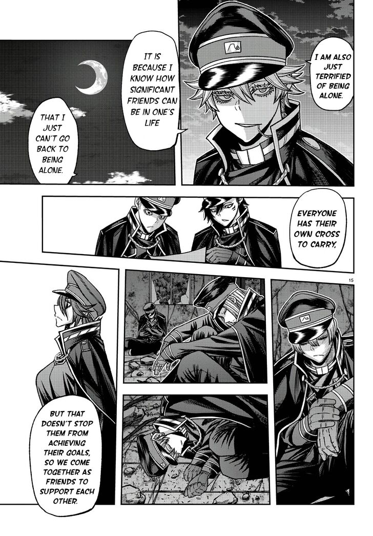 Read Tougen Anki Manga Online