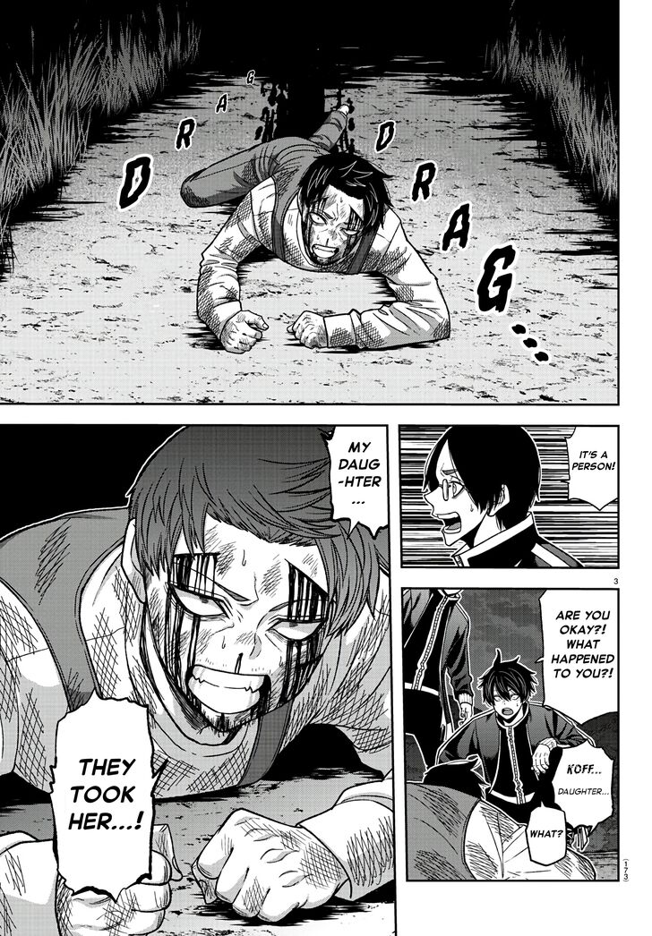 Read Tougen Anki Manga Online