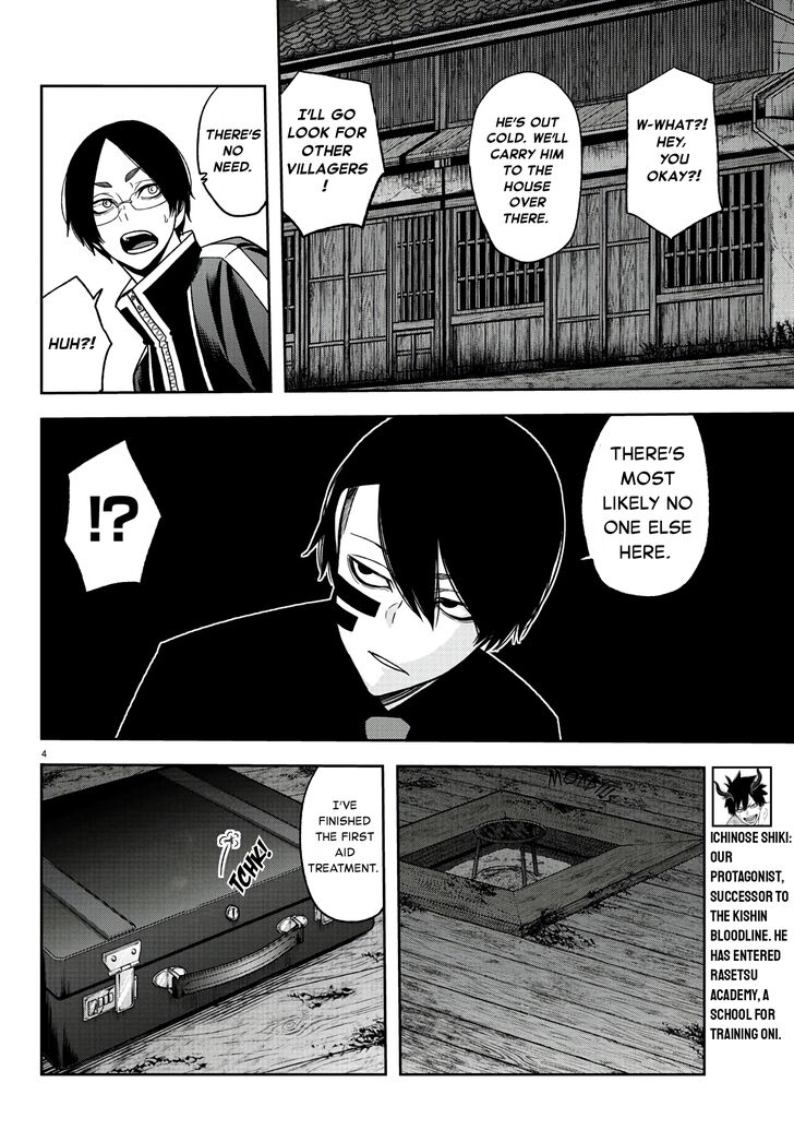 Read Tougen Anki Manga Online
