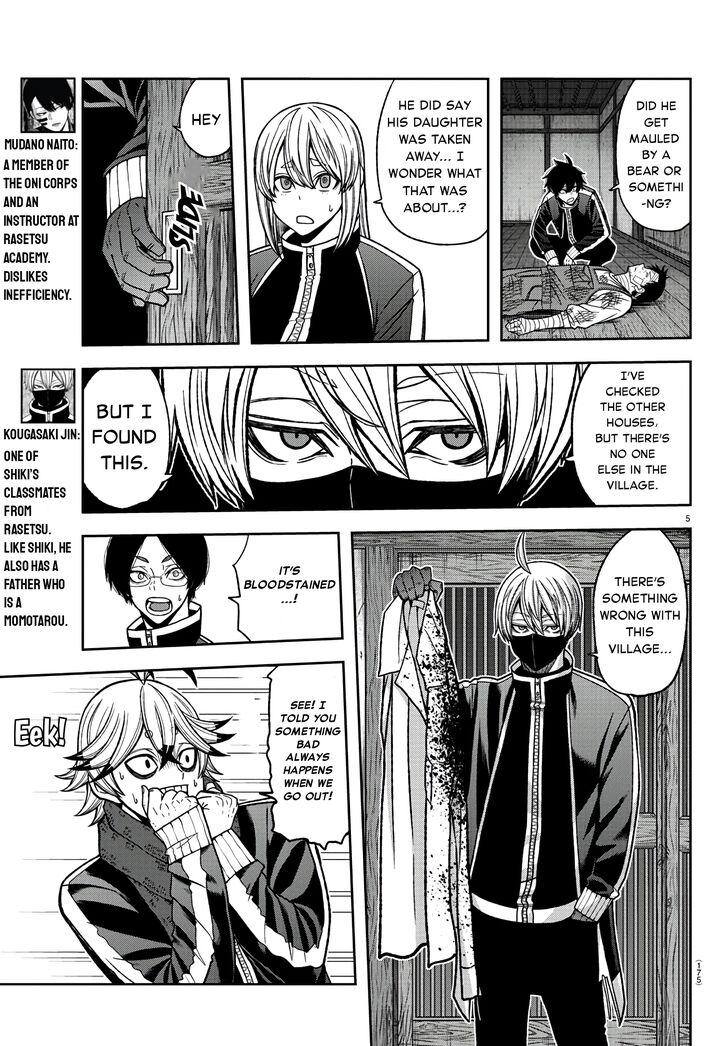 Read Tougen Anki Manga Online