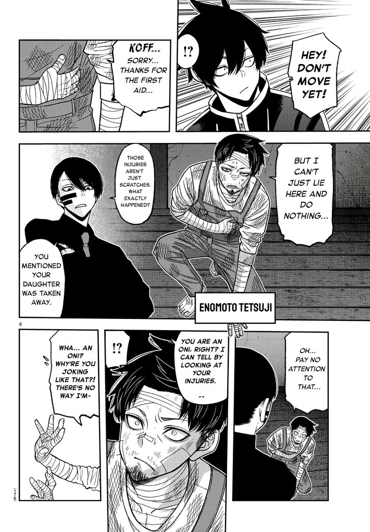 Read Tougen Anki Manga Online
