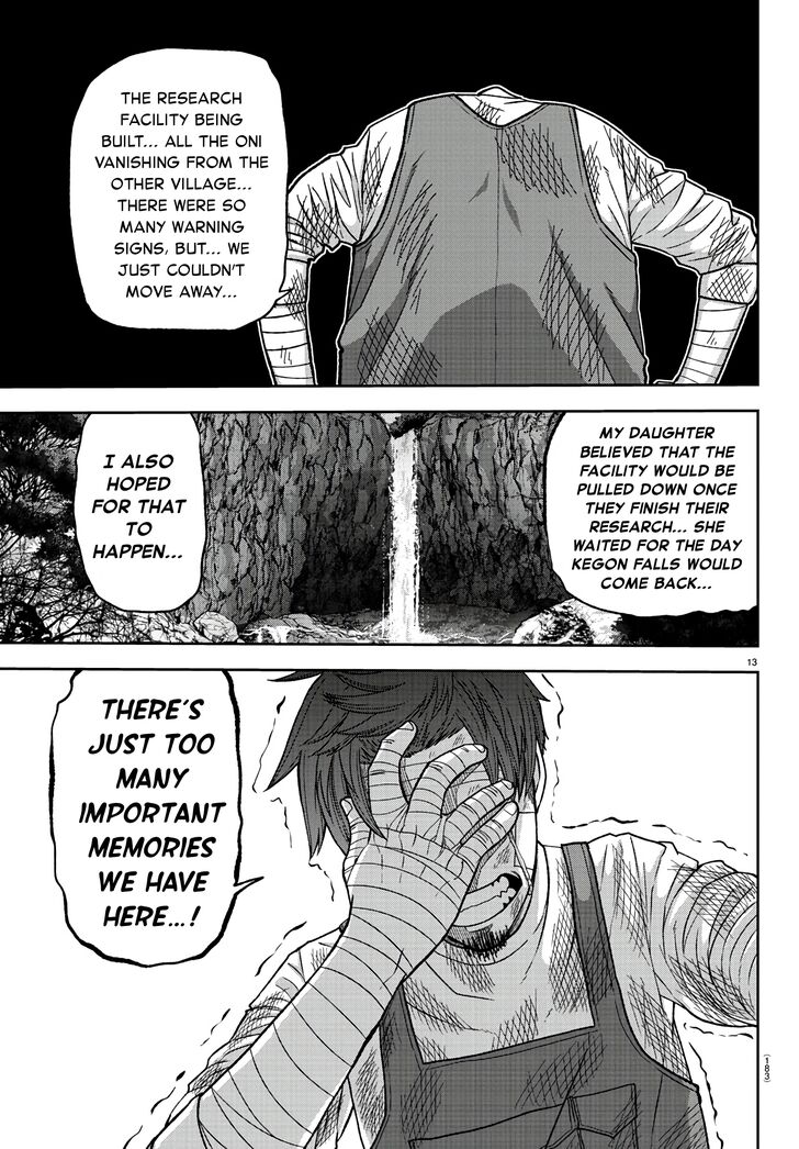 Read Tougen Anki Manga Online