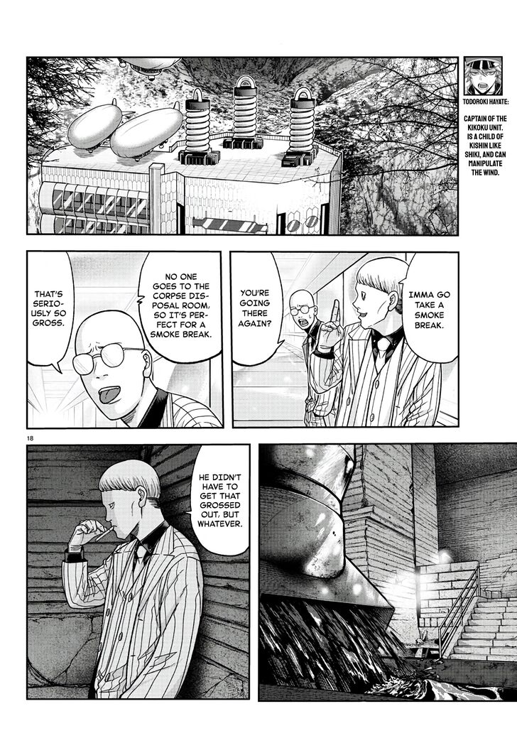 Read Tougen Anki Manga Online