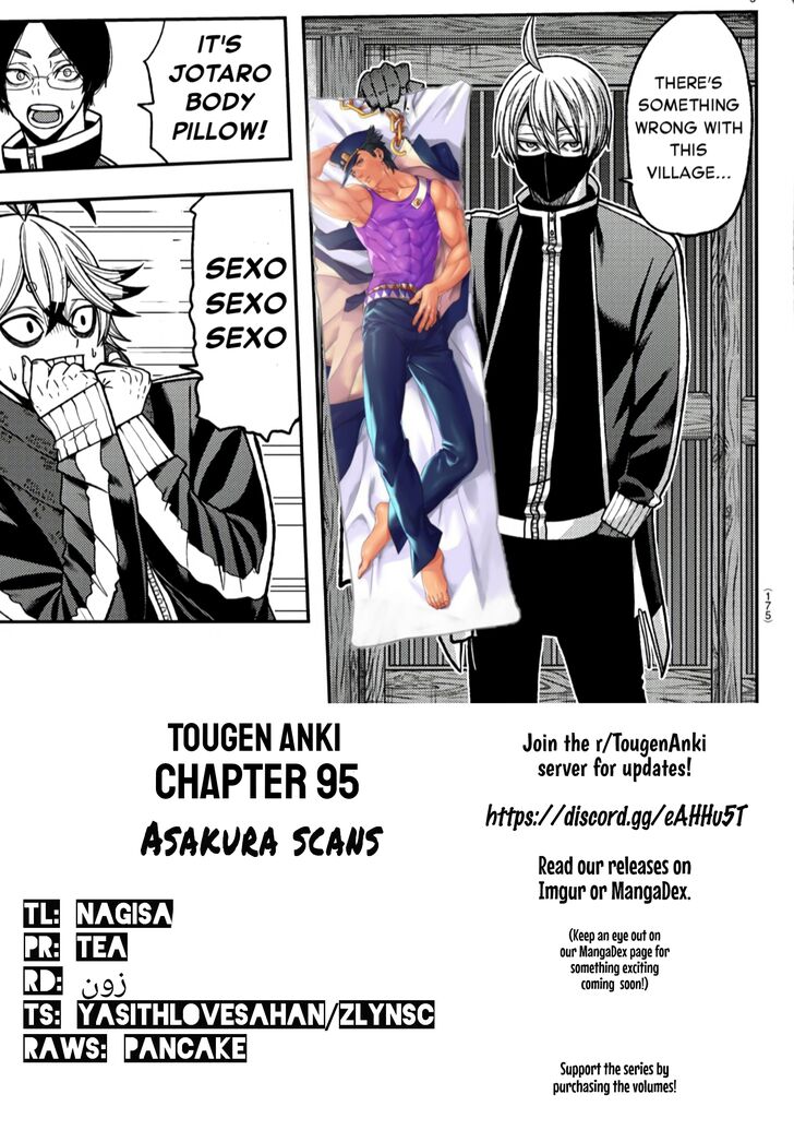 Read Tougen Anki Manga Online
