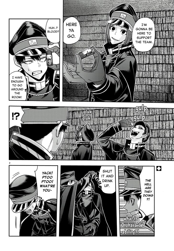 Read Tougen Anki Manga Online