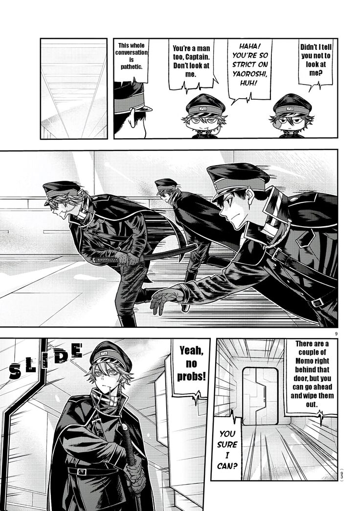 Read Tougen Anki Manga Online