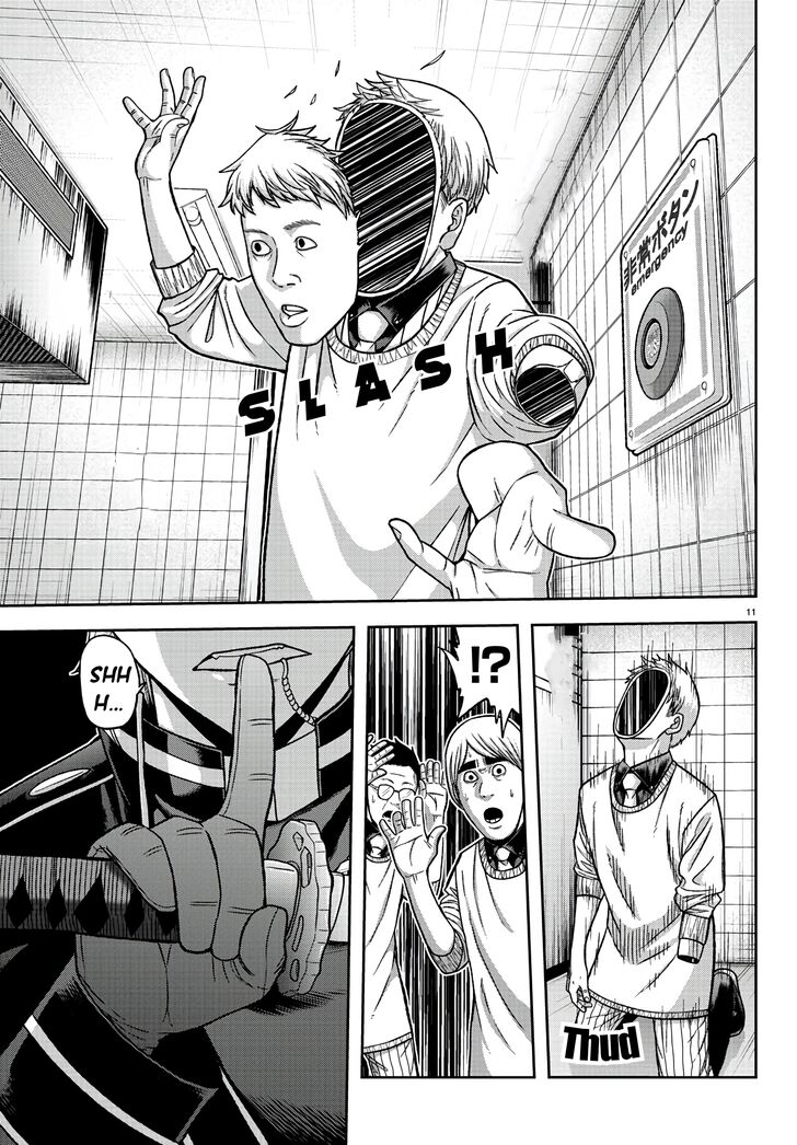 Read Tougen Anki Manga Online
