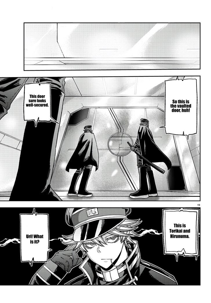 Read Tougen Anki Manga Online