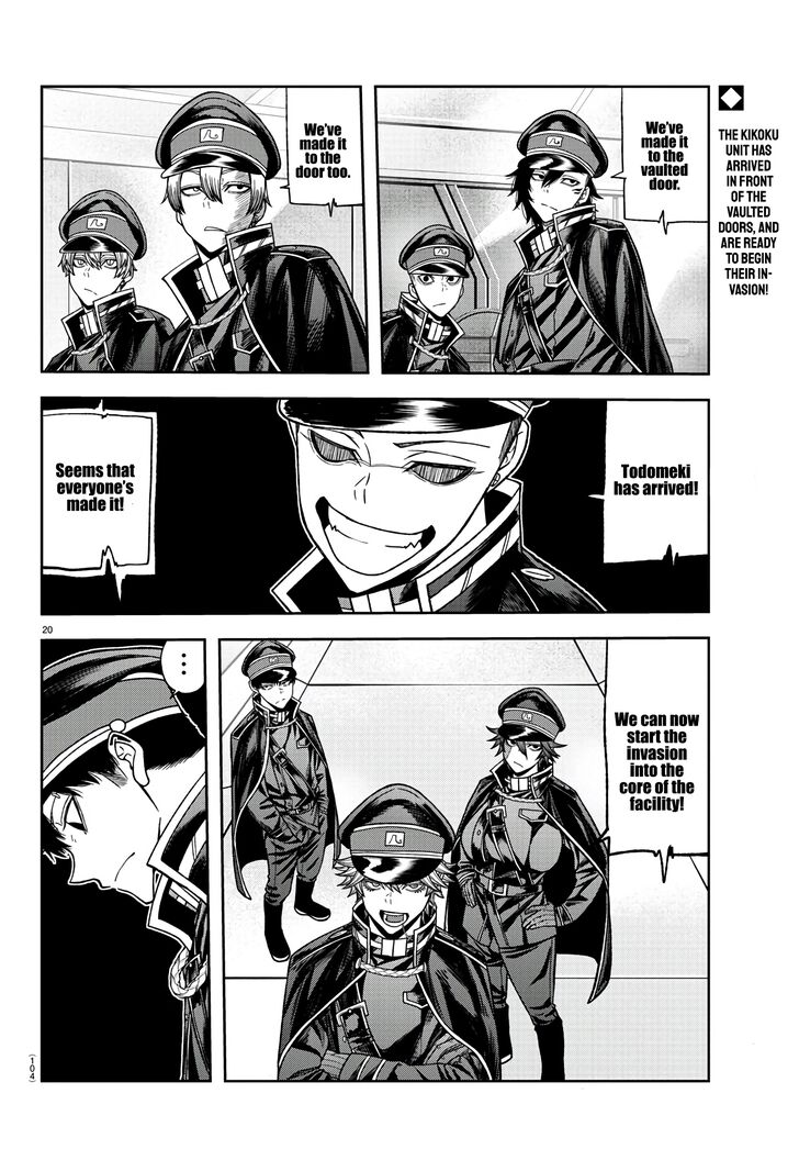 Read Tougen Anki Manga Online