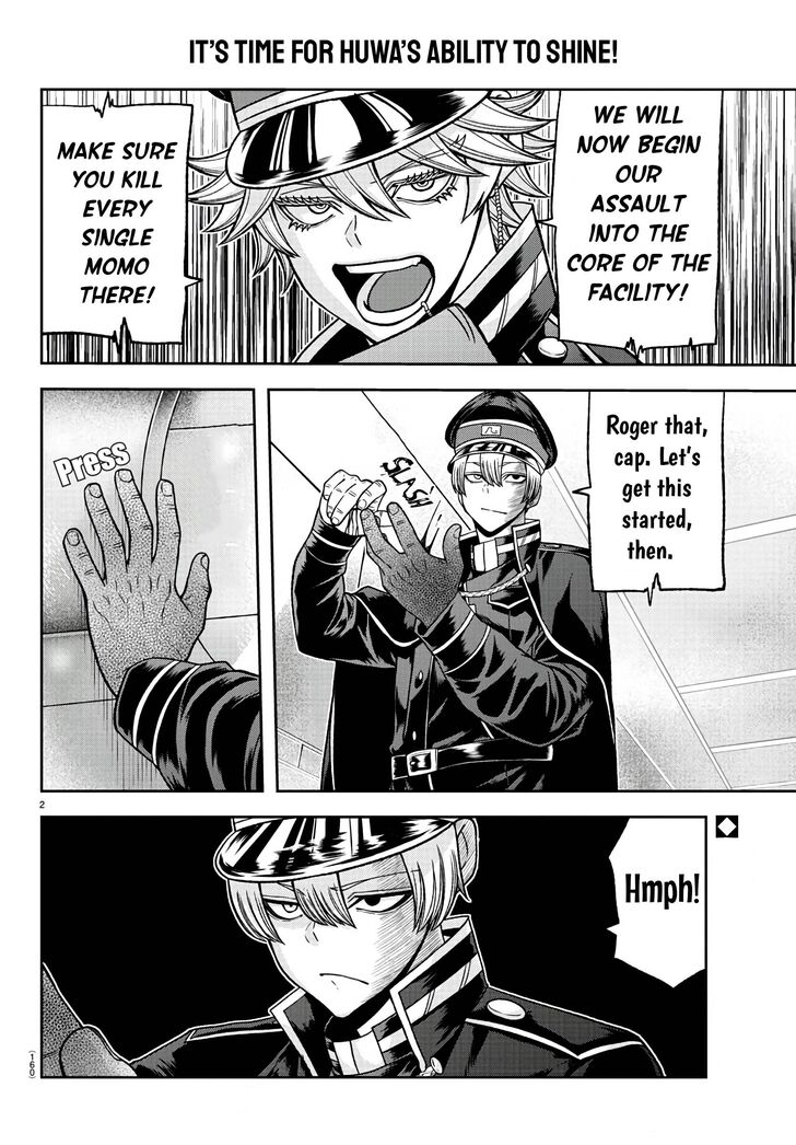 Read Tougen Anki Manga Online