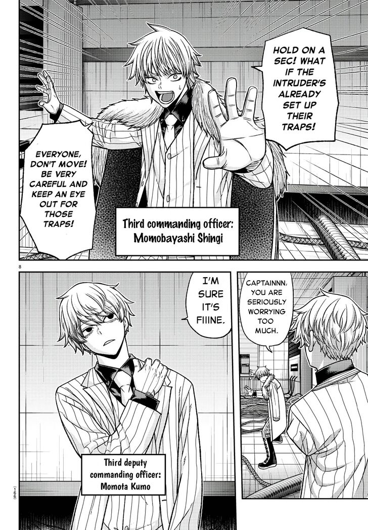 Read Tougen Anki Manga Online