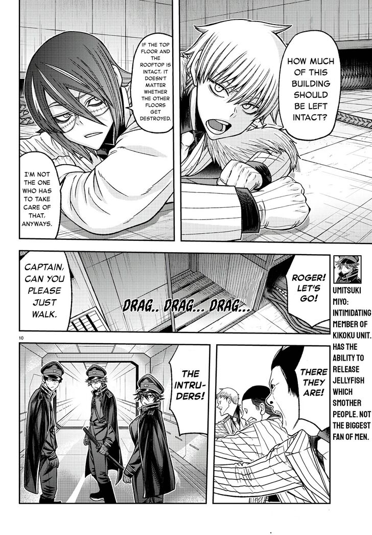 Read Tougen Anki Manga Online