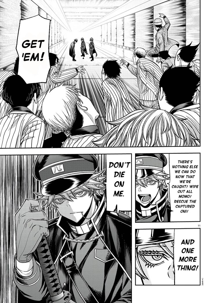 Read Tougen Anki Manga Online