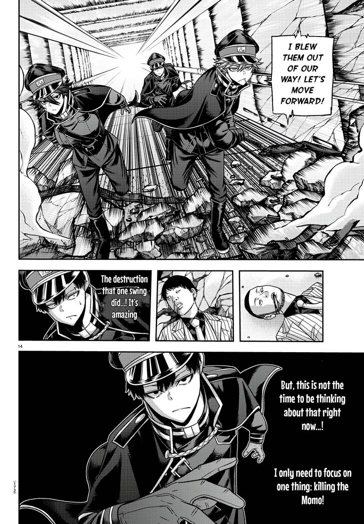 Read Tougen Anki Manga Online