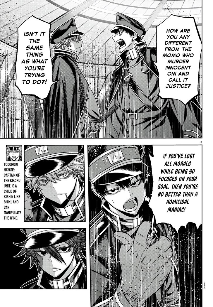 Read Tougen Anki Manga Online