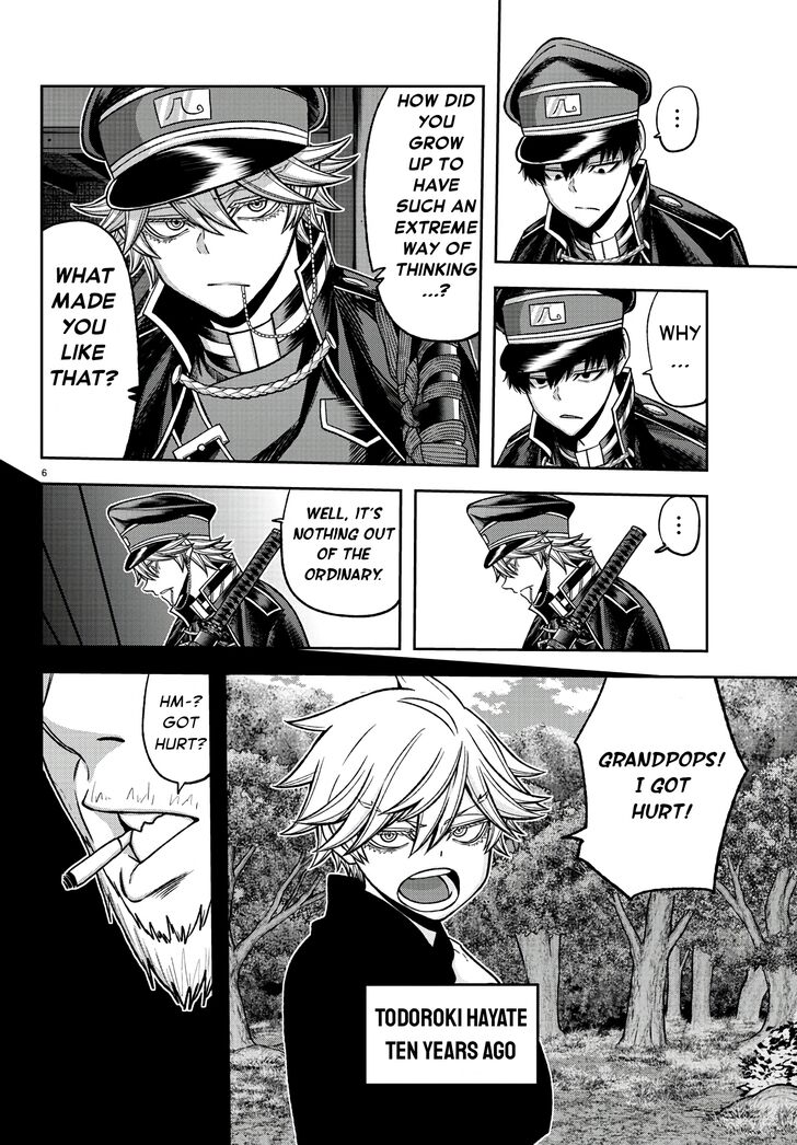 Read Tougen Anki Manga Online