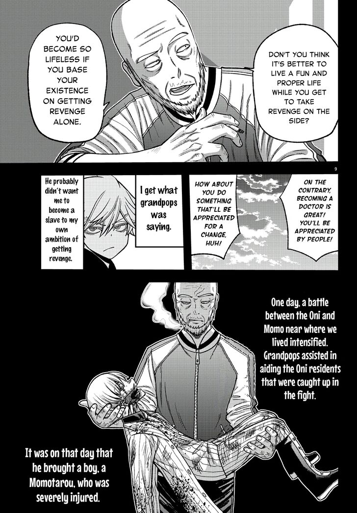Read Tougen Anki Manga Online