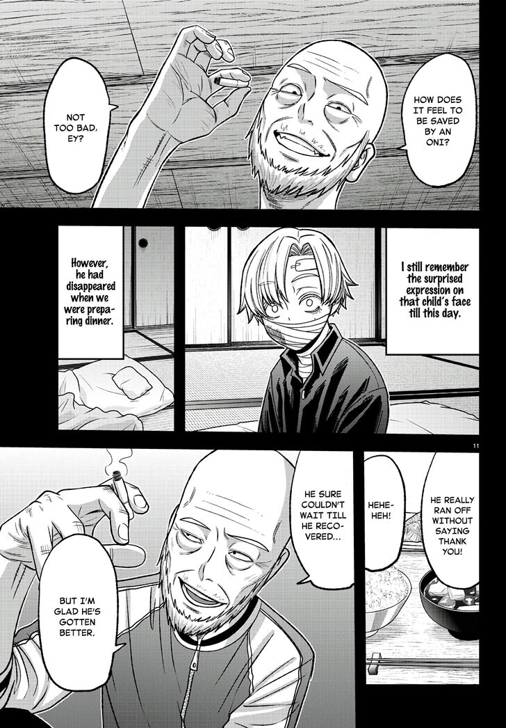 Read Tougen Anki Manga Online