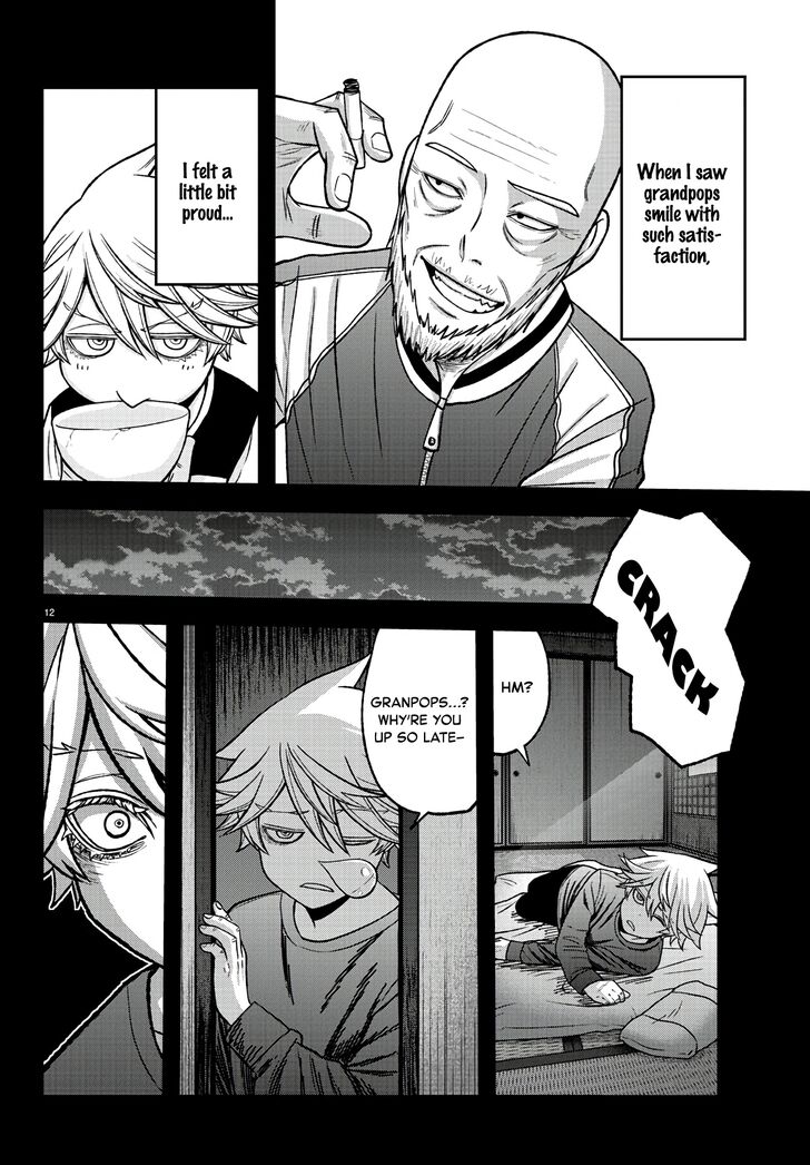 Read Tougen Anki Manga Online