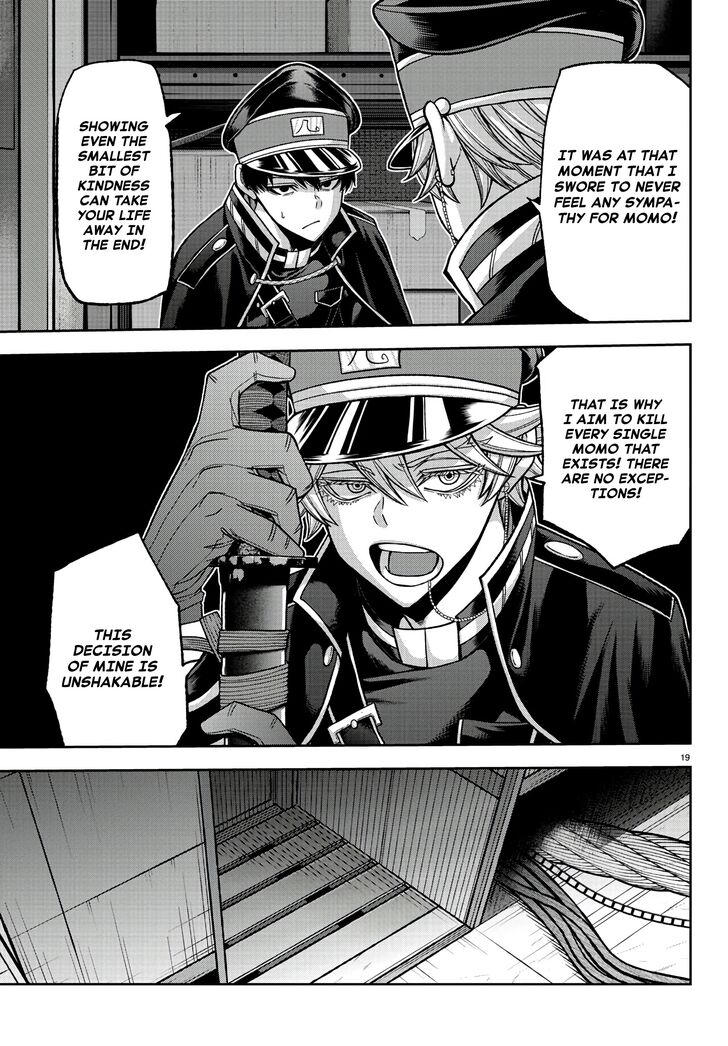 Read Tougen Anki Manga Online